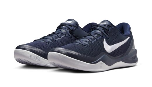 Nike Kobe 8 Protro TB “College Navy”が9月6日より発売予定 ［HF9550-400］