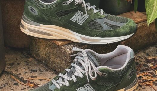 New Balance 『991v2 “Kombu Green”』が発売予定［U991GR2］