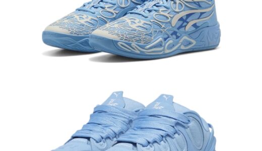 LaMelo Ball × Puma MB.04 & LaFrance “Team Light Blue”が国内9月12日に発売［310697_01 / 310866_01］