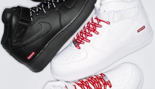 Supreme x Nike Air Force 1 Mid SP “Black” & “White”が24FW 国内10月13日に再販［FZ8784-001 / FZ8784-100］