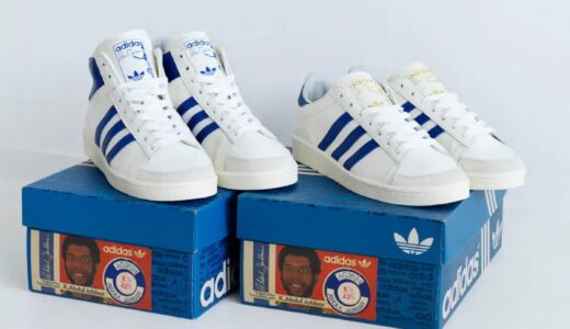 adidas Jabbar Hi & Low 01が国内9月27日に復刻発売