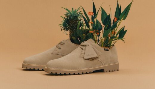 Clarks × BEAMS 『Desert Khan GTX』のWEB先行予約が国内8月30日より開始