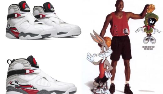 Nike Air Jordan 8 Retro “Bugs Bunny”が2025年秋に復刻発売予定