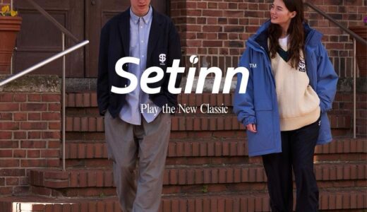 Setinn 24FW Collection 1st Delivery が国内8月17日より発売