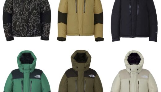 【The North Face】2024FW バルトロライトジャケットが国内発売開始【販売店舗まとめ】［ND92340 / ND92341］