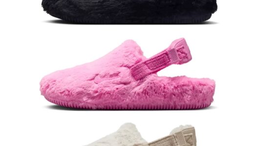 ふわふわのファーが可愛い Nike『Calm Mule SE “Fur Pack”』が国内発売開始［FZ3119-600 / FZ3119-001 / FZ3119-100］