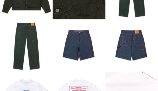 Awake NY x Levi’s® 24FW コラボコレクションが9月14日より発売