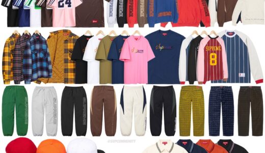 Supreme 24FW Week5が国内9月21日に発売【全商品一覧 価格など / 2024FW】