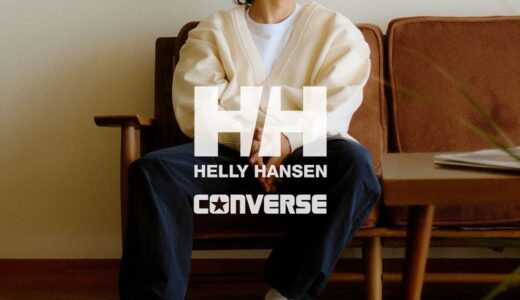 HELLY HANSEN × CONVERSE 『JACK PURCELL WINDJAMMER』が国内9月20日より発売 ［33301340］