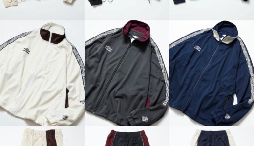 UMBRO x Tempalay x FREAK’S STORE 別注トラックスーツが国内発売開始