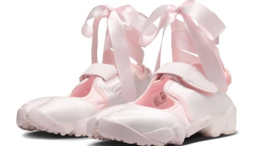 取り外し可能なリボンが付属 Nike Wmns Air Rift SE “Light Soft Pink”が国内9月25日より発売開始 ［HQ3761-640］