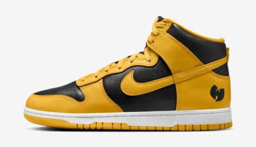 Wu-Tang Clan × Nike Dunk High Retro PRMの国内11月9日に発売［HJ4320-001］