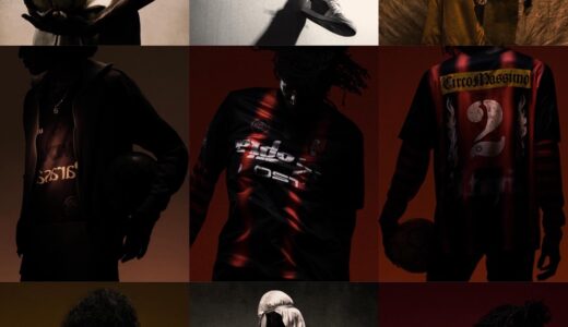 Travis Scott “UTOPIA” Soccer Kit が発売開始