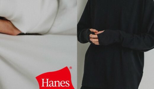 Hanes for BIOTOP 2024AW 別注スエードニットL/S Tシャツの国内先行予約が開始