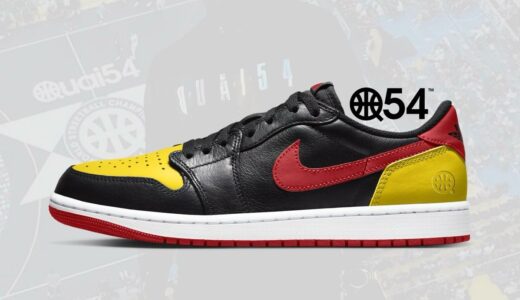 Nike Air Jordan 1 Retro Low OG “Quai 54”が2025年夏に発売予定 ［IB8836-007］