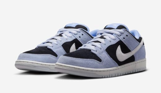 Nike SB Dunk Low Pro “Aluminum and Black”が1月29日より発売予定 ［HF3063-400］