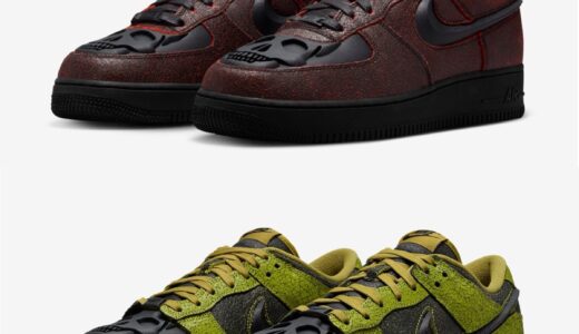 トゥに髑髏を配した Nike Dunk Low & Air Force 1 Low Retro QS “Halloween”の新作が10月24日より発売予定 ［HV6103-300 / HV2016-001］