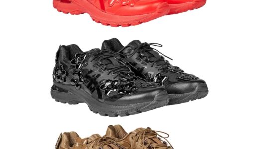 Cecilie Bahnsen × ASICS GEL-TERRAIN が国内11月1日に発売【24FW】［1203A526.001 / 1203A526.200 / 1203A526.600］