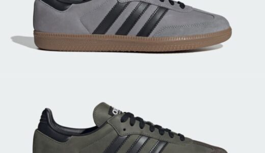 adidas Samba OG “Base Green” & “Halo Silver”が国内発売開始［IE9163 / IE9164］