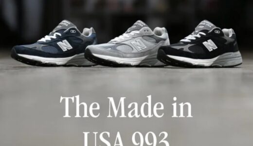 New Balance 993 “Grey” & “Black” & “Navy”が国内1月10日より抽選再販売［MR993GL / MR993BK / MR993NV］