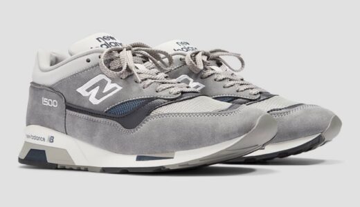 New Balance 『1500 “Steel Grey”』が国内9月5日より発売 ［U1500UKG］