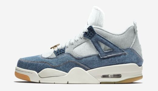 Nike Air Jordan 4 Retro Tex “Worn Blue”が2025年秋に発売予定 ［IB6716-100］