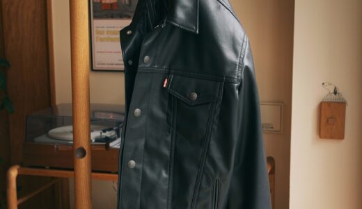 Levi’s®『Japan Limited Leather Trucker Jacket』が国内9月13日より先行発売