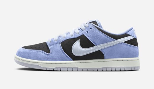 Nike SB Dunk Low Pro “Aluminum and Black”が発売予定 ［HF3063-400］