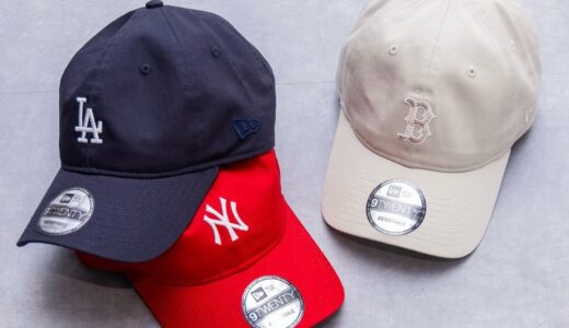 New Era × BEAUTY&YOUTH 24FW 別注キャップ『9TWENTY』が国内9月9日に発売