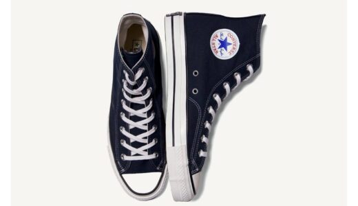 A.PRESSE × CONVERSE ALL STAR が国内9月14日に発売