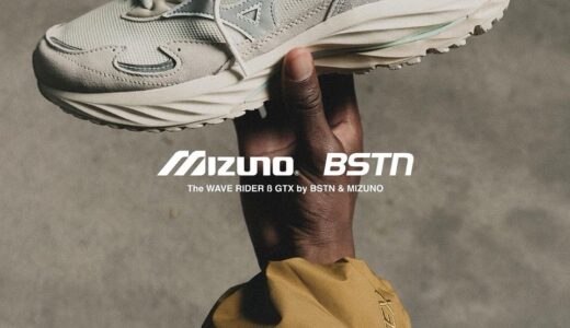 Mizuno x BSTN Wave Rider β GTX が国内9月20日より発売 ［D1GD242401］