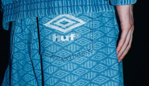 HUF × UMBRO Fall24 コラボコレクションが国内9月20日より発売