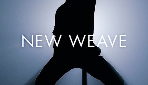 Champion × N.HOOLYWOOD 『NEW WEAVE』第6弾が国内9月27日／10月25日より発売