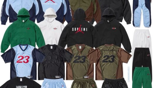 Supreme x JORDAN 24FW Week7が国内10月5日に発売予定【全商品一覧 価格など / 2024FW】