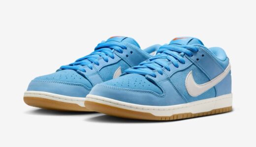 Nike SB Dunk Low Pro ISO “University Blue”が2025年春に発売予定 ［FJ1674-401］