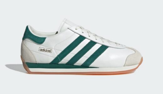 adidas for BEAUTY&YOUTH 別注 Country Japan “White Green”が国内10月25日より発売 ［JI1099］