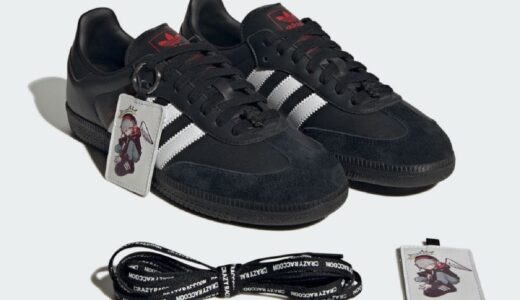 Crazy Raccoon x adidas x atmos Sambaが国内10月12日／10月17日に発売 ［IH3518］