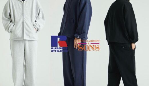 RUSSELL ATHLETIC x UNITED ARROWS & SONS by 藤田哲平 別注フーディー&スウェットパンツが国内10月4日より発売