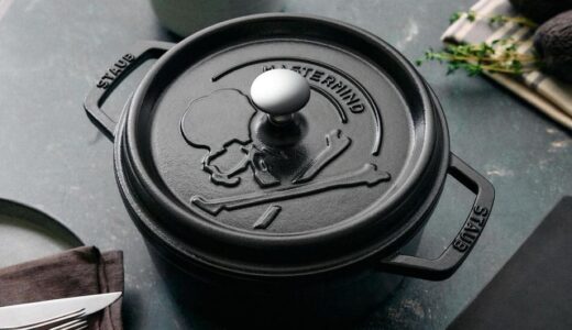 MASTERMIND WORLD × STAUB コラボココットが国内10月3日より発売