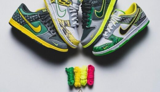 Division Street x Nike Dunk Low “What The Duck” Packの国内抽選が10月4日まで受付中［HV1454-001 / HV1454-100］