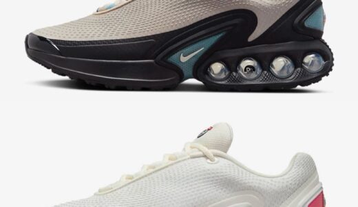 『Nike Air Max Dn』の新作が国内10月7日に発売［HQ3478-104 / FJ3145-001 / HQ3605-505 / DV3337-201 / DV3337-010 / HM0708-002 / HM0810-800 / FJ3145-103 / HJ6695-001 / HM5653-440 / HQ3422-110 / HJ9638-001 / HQ0912-600 / HQ0912-001 / DV3337-001 / DV3337-003 / DV3337-004 / DV3337-005 / DV3337-006 / DV3337-101 / DV3337-700 / DV3337-008 / FJ3145-005 / FJ3145-100 / DV3337-100 / DV3337-400 / HQ3732-501 / FJ3145-400 / DV3337-002 / FJ3145-101 / DV3337-102 / FJ3145-003 / HQ4565-001 / DV3337-200 / DV3337-401 / DV3337-007 / HM0810-401 / DV3337-300 / HJ9636-001 / HJ9636-601 / HJ9636-701 /  HV6230-100 / FV2250-100 / HM0811-900 / HJ9638-700 / HQ4565-600］