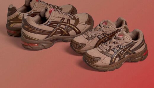 ガーナチョコレートをモチーフにした LOTTE x ASICS GEL-1130 “CHOCOLATE BROWN”が国内10月10日に発売