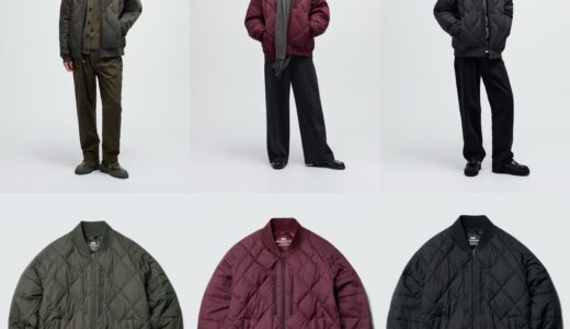 Uniqlo × White Mountaineering 2024年秋冬の新作アウターが国内10月11日より発売