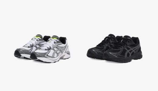 JJJJound × Asics GT-2160 が10月31日より発売予定 ［1203A554.100］