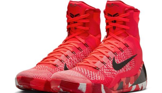 Nike Kobe 9 Elite Protro “Christmas”が12月12日に復刻発売予定 ［FZ7335-600］