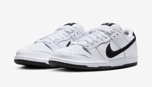 Nike SB Dunk Low Pro “White Black”が発売予定［HF3704-100］