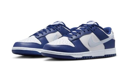 Nike Dunk Low Retro BTTYS “Deep Royal Blue and Football Grey”が国内10月より発売［DV0833-401］