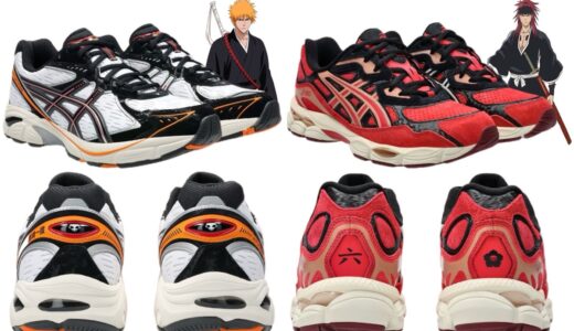 BLEACH x ASICS GT-2160 “Ichigo” & GEL-NYC “Renji”が発売予定 ［1203A722.100 / 1203A724.600］