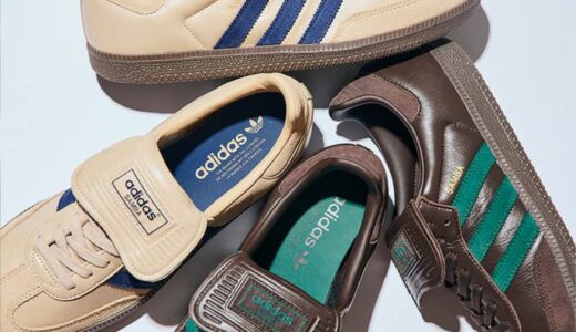 adidas × BILLY’S ENT『Samba LT』が国内11月15日よりWEB先行予約開始 ［JS0604 / JS0603］