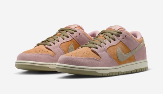 Nike SB Dunk Low Pro “Red Stardust”が発売予定［HJ4135-600］